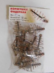 Кормушка Отгруженная витая р-р 40 гр. 