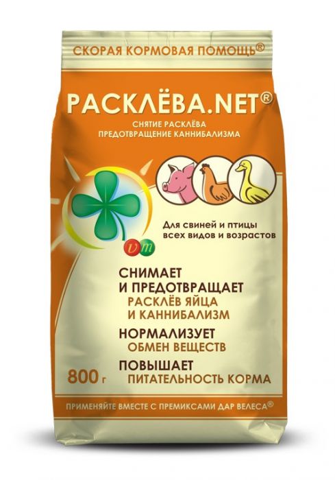 Дар Велеса Расклева net 800гр — Зоомирово
