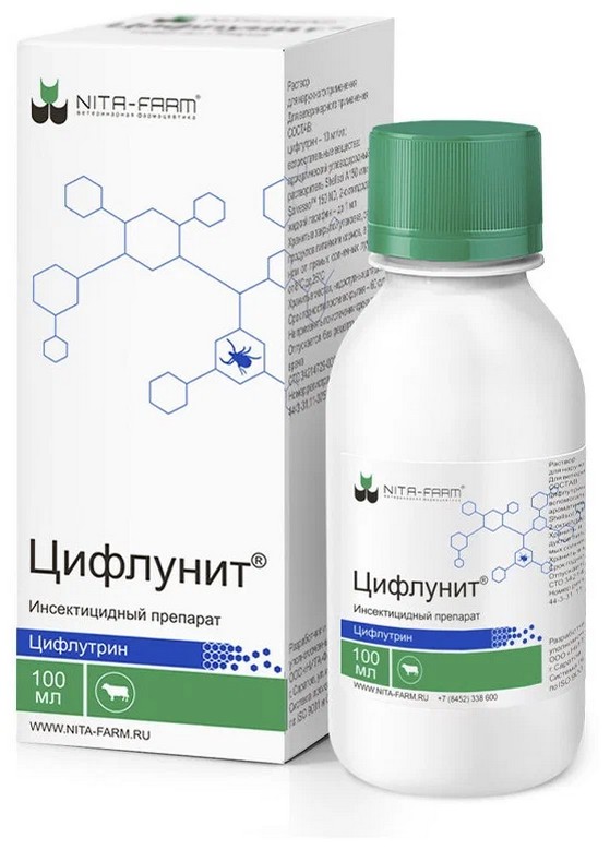 Цифлунит 100мл — Зоомирово