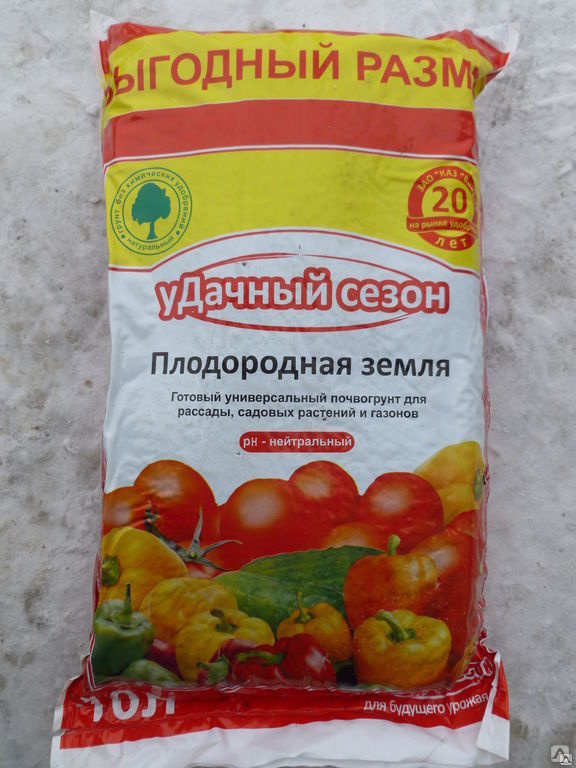 Земля 10 кг. Земля 10 литров. Грунт универсальный плодородная земля. Грунт для рассады удачный сезон. Пакет земли 10 литров.