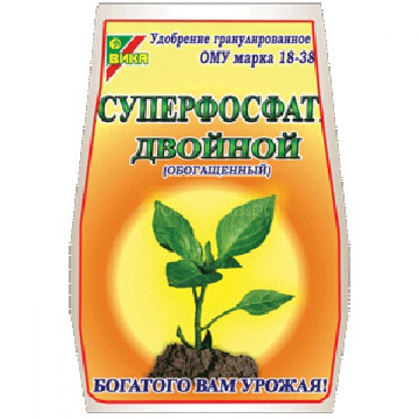 Двойной суперфосфат для томатов. Суперфосфат 1кг ( Вика ). Суперфосфат двойной Вика. Суперфосфат двойной 1кг (Вика). Суперфосфат обогащенный 1кг.