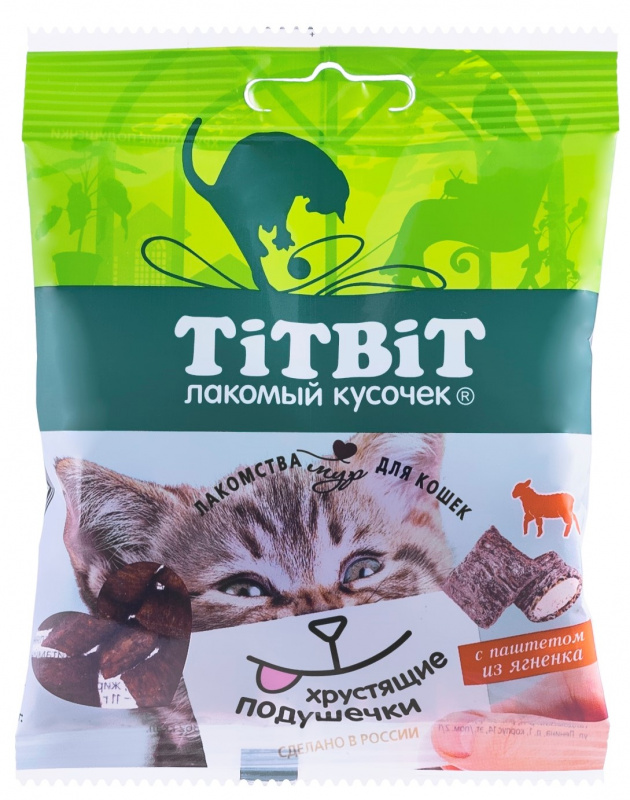 TiTBiT лакомство для кошек хрустящие подушечки с паштетом из ягненка ...