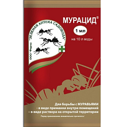 Мурацид 1 мл МА