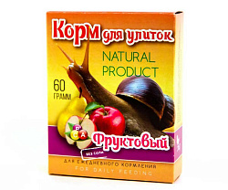 Корм для улиток фруктовый 60г 6780163
