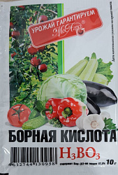 Борная кислота 10 гр МА