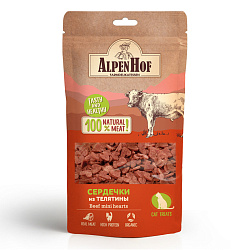 Лакомство для кошек AlpenHof сердечки из телятины 50гр