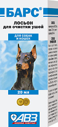 Лосьон для ушей Барс  20мл.