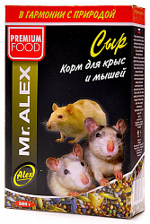 Mr. Alex корм для крыс и мышей сыр 500гр