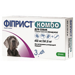 Капли на холку Фиприст Комбо д/собак 20-40кг