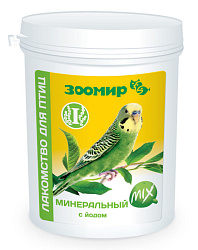 Лакомство для попугаев ЗООМИР минеральный Микс с йодом 600г