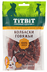 TiTBiT Лакомство для собак колбаски говяжьи для мини пород 100гр 024591