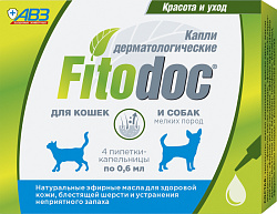 Капли дерматологические Fitodoc для кошек и мелких собак