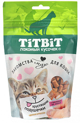 TiTBiT лакомство для кошек хрустящие подушечки с паштетом из лосося 100гр