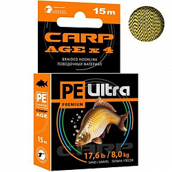 Поводковый материал AQUA CARP AGEx4 Галька/Песок 15m 08,0kg/17,6lb