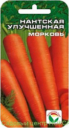 Морковь Нантская улучшенная 2гр (Сибирский Сад)