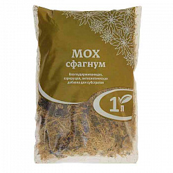 Мох Сфагнум 1л Биомастер 
