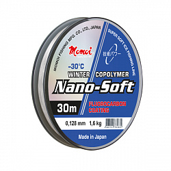 Леска Nano-Soft Winter 0.148мм 2,7кг 30м прозрачная