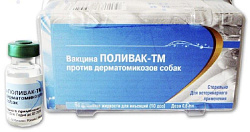Поливак - ТМ для собак (1 доза) 