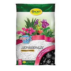 Грунт  ЦС Агроперлит (Фаско)  1л 
