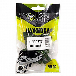 Пеллетс насадочный LION BAITS с резинкой 8мм пакет 50гр Конопля