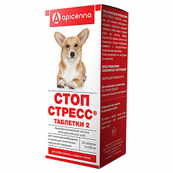 СТОП-Стресс для собак до 30 кг (20таб) 