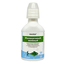 Средство для рыб НИЛПА Малахитовый зеленый 230 мл
