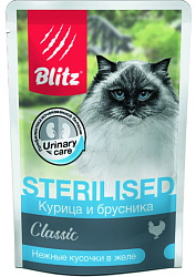 Blitz Classic Cat Sterilised влажный корм для кошек стерилизованных с курицей и брусникой в желе 85гр