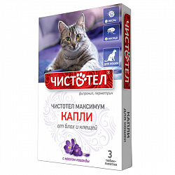 Чистотел для кошек капли на холку (3 пипетки)