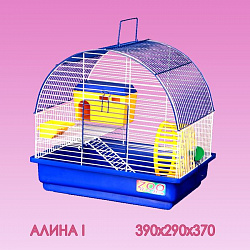 Клетка для грызунов Алина-1 большой поддон (Комплект) 39*29*37