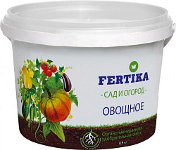 Fertika Овощное ОМУ 900гр ведро NPK 8-8-8 