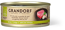 Grandorf влажный корм беззерновой для кошек филе тунца с мясом краба 70гр