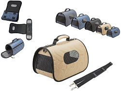 Сумка-переноска "Дарэлл PRESTIGE" №4 90034 (51*29*29см)