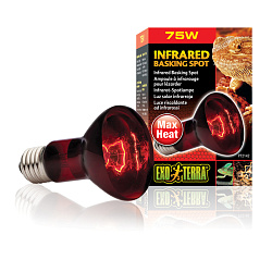 Лампа для террариума Инфракрасная Infrared Basking 75Вт Hagen 2142
