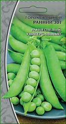 Горох Ранний 301 (Ваше Хозяйство)
