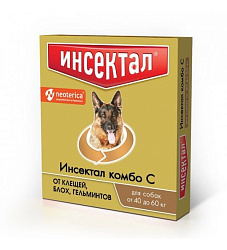 Капли на холку Инсектал Комбо д/соб. 40-60 кг N207