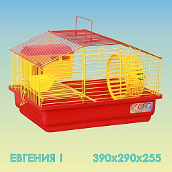 Клетка для грызунов Евгения -1 большой поддон (Комплект) 39*29*25,5