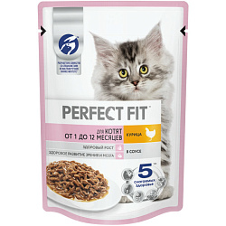 Perfect Fit влажный корм для котят от 1 до 12 месяцев с курицей в соусе 75гр