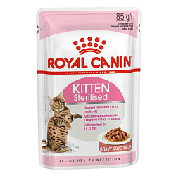 Royal Canin Sterilised Kitten влажный корм для котят стерилизованных с 6 до 12 месяцев в соусе 85гр