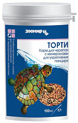 Корм для черепах ТОРТИ 100мл(17г) (д/всех)