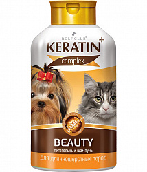 Шампунь KERATIN+ Beauty для длинношерстных пород