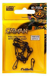 Застежка с вертлюгом Caiman №14+00  6003