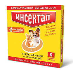Инсектал для кошек и собак капли на холку 2-4кг (6 пипеток)