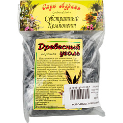 Уголь порошок 0,2л Сады Аурики
