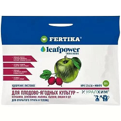 Fertika Leaf power (Сила листьев) для плодово-ягодных 50 гр