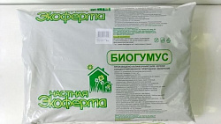 Грунт  Частная экоферма Биогумус 10л 