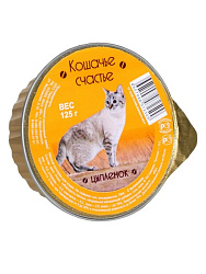 Кошачье счастье консервы для кошек с цыпленком 125гр