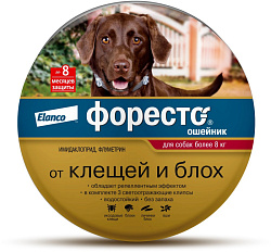 Форесто для собак ошейник от блох более 8кг 70см