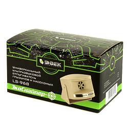 Ультразвуковой отпугиватель от крыс и мышей LS-968