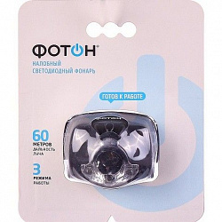 Фонарь Фотон SH-900 (3*R03 в ком-е) налобный 1W
