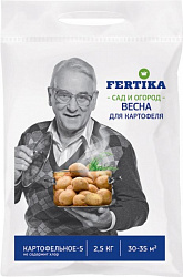 Fertika Картофельное 1кг 